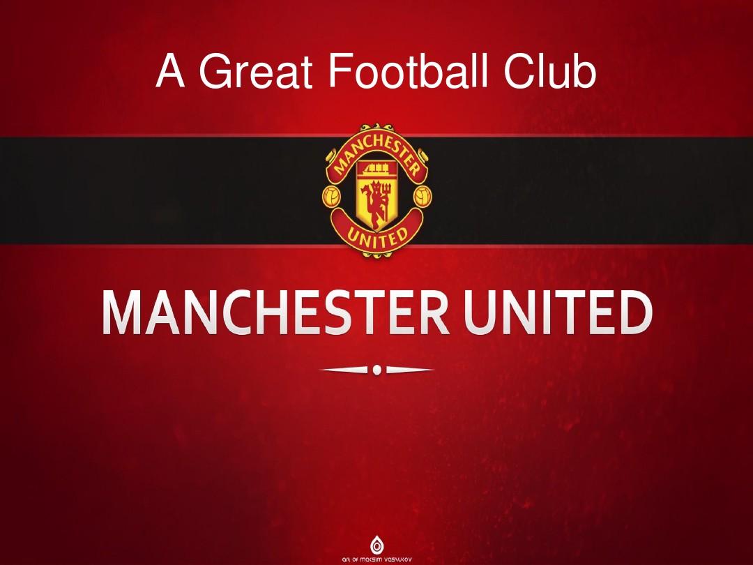 在特定市场 在特定市场